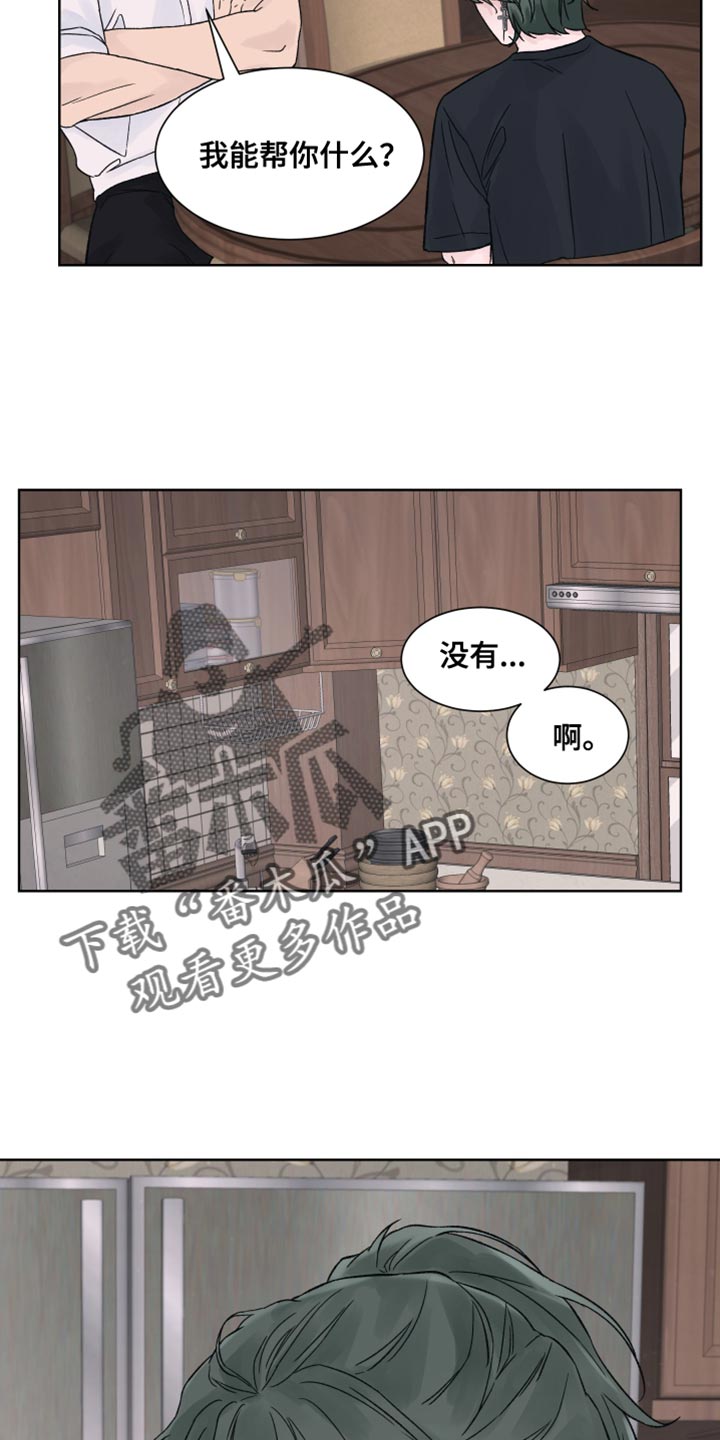 第21话22