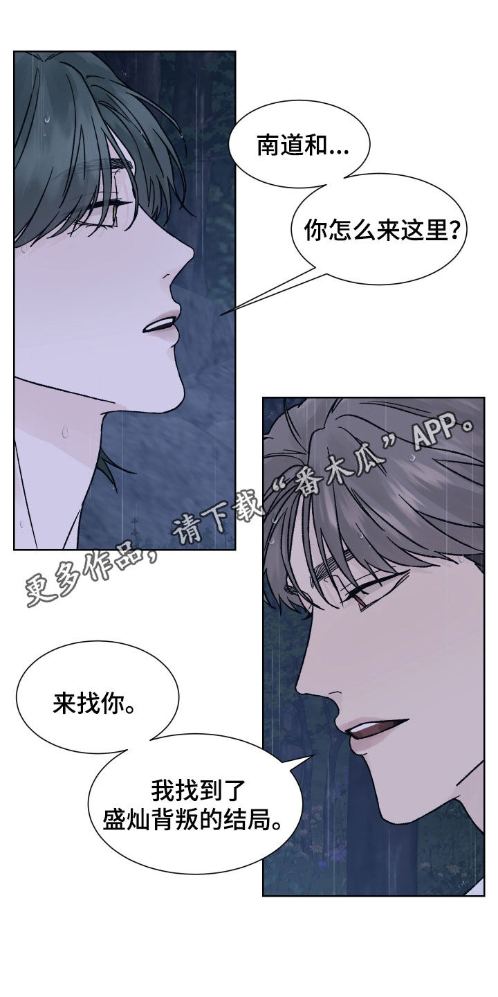 第55话0