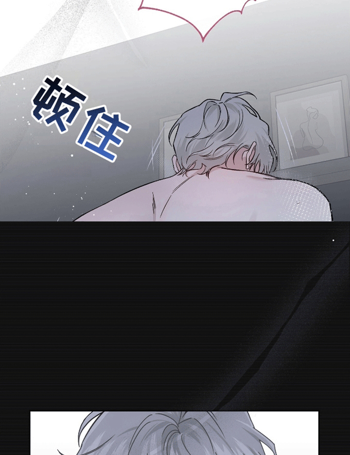 第4话16