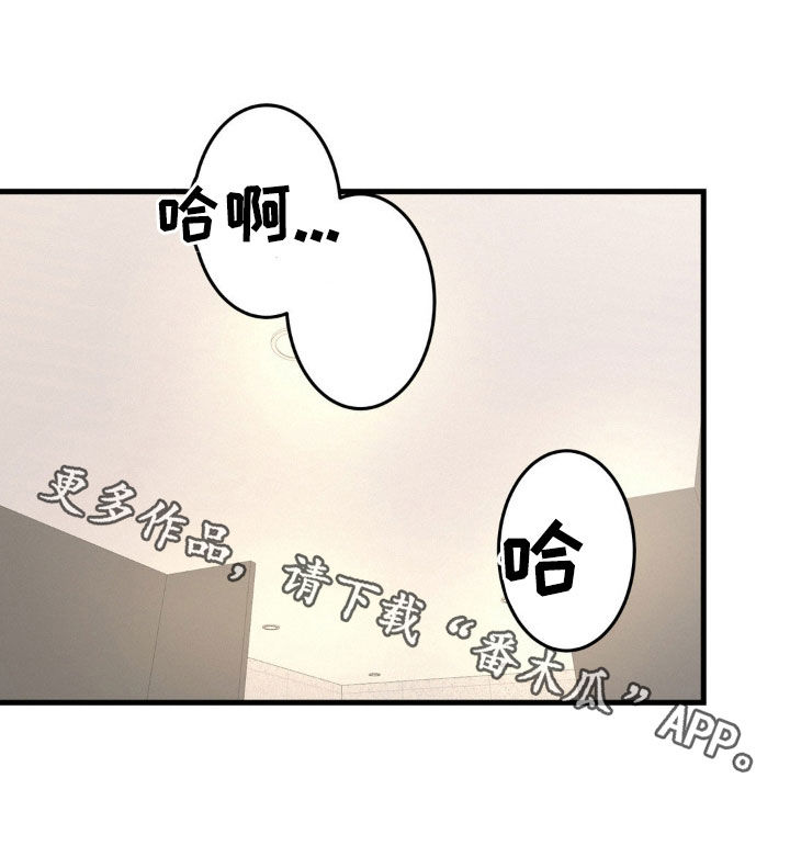 第57话18