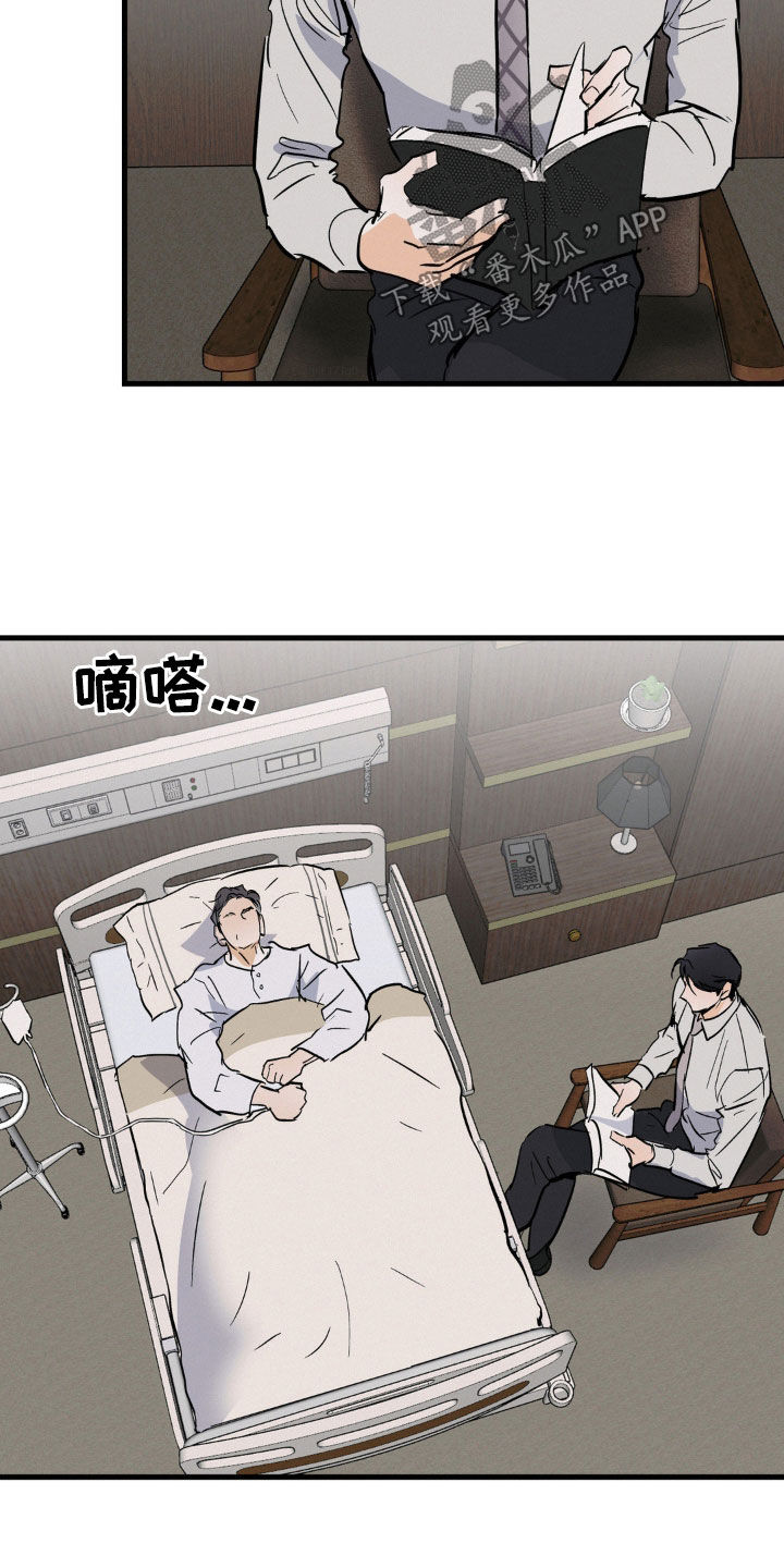 第36话1