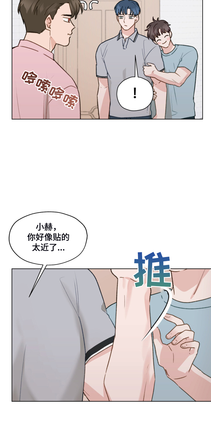 第79话10