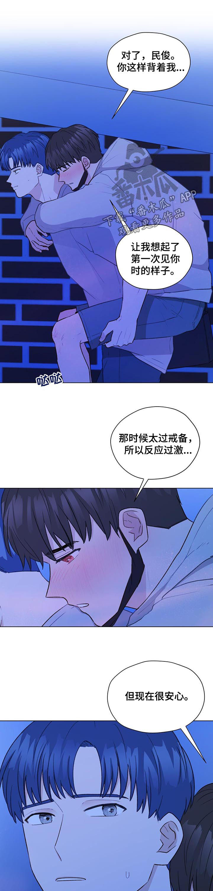 第61话1