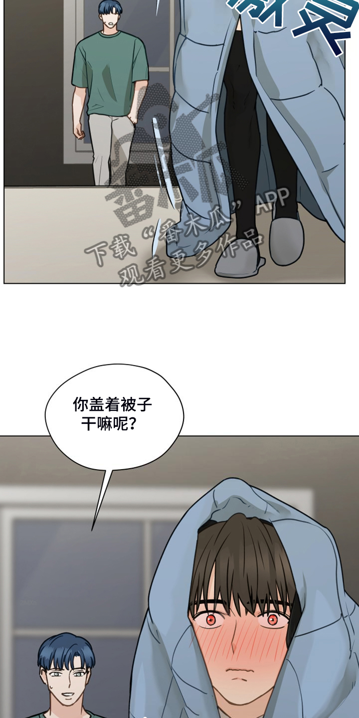 第104话22