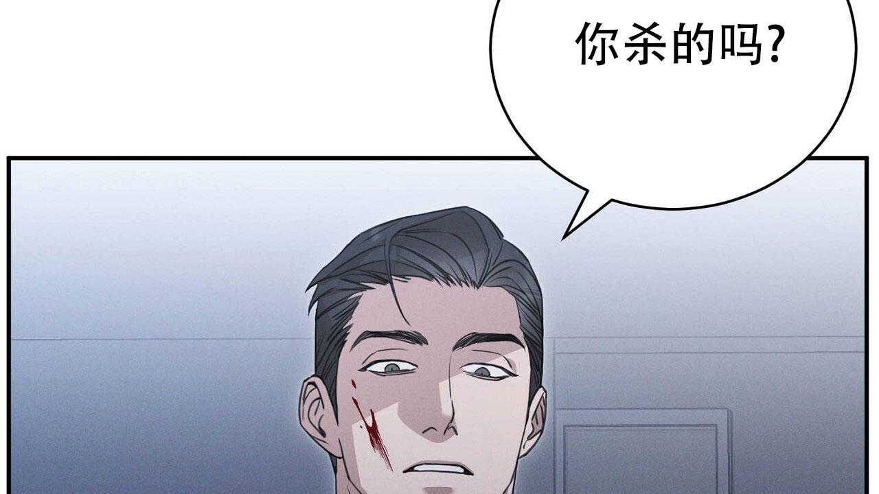 第4话1