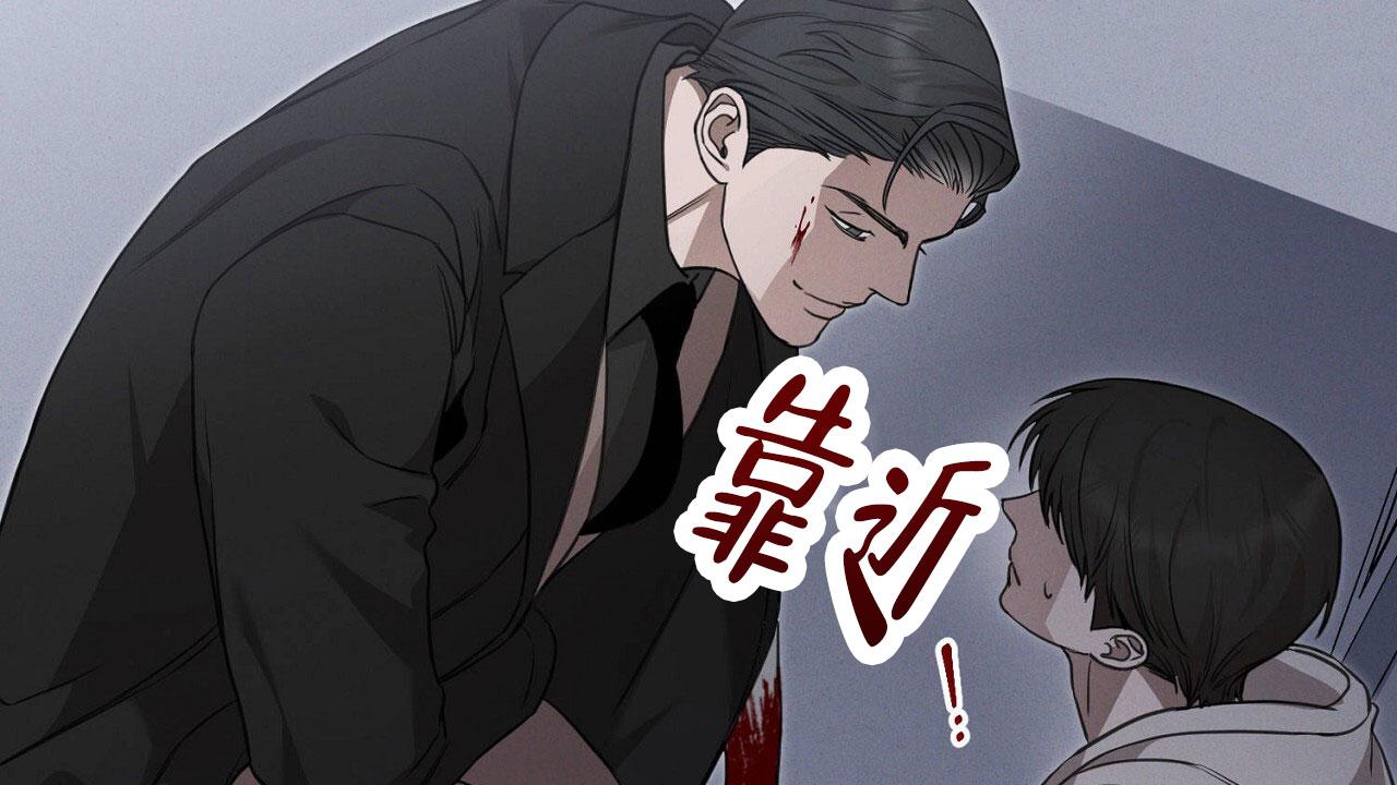 第5话32