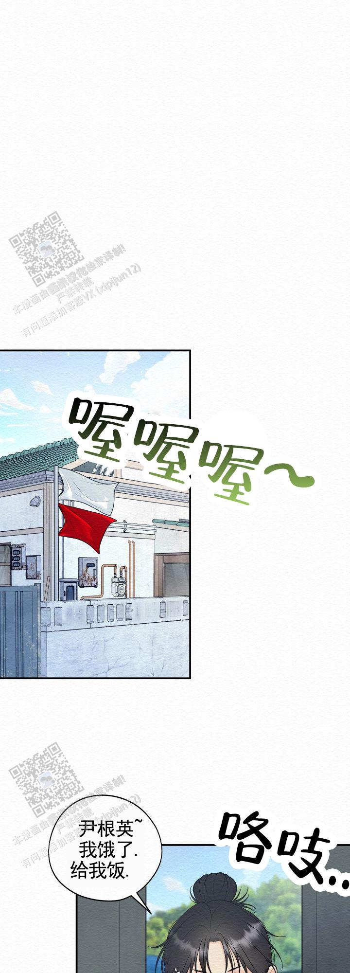 第7话0