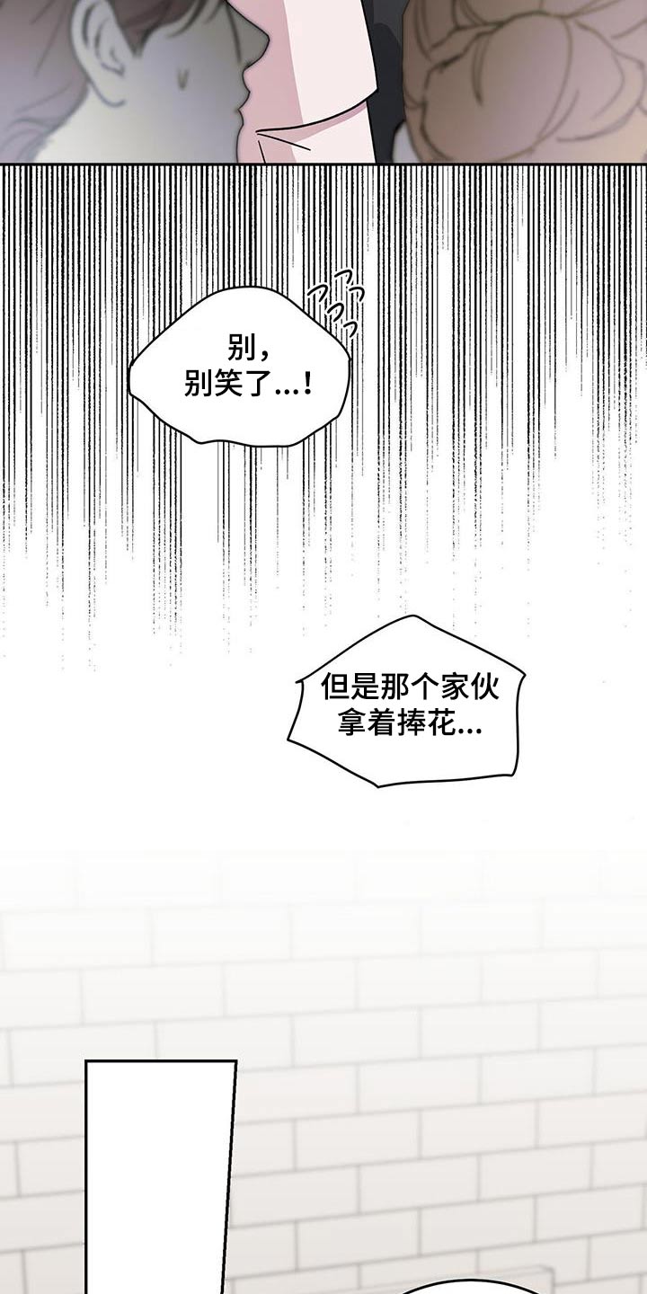 第118话5