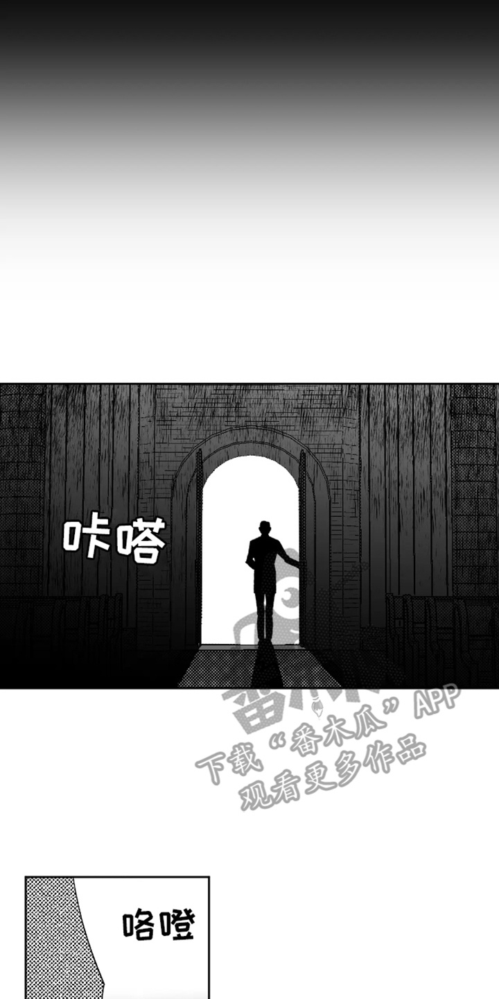 第20话13