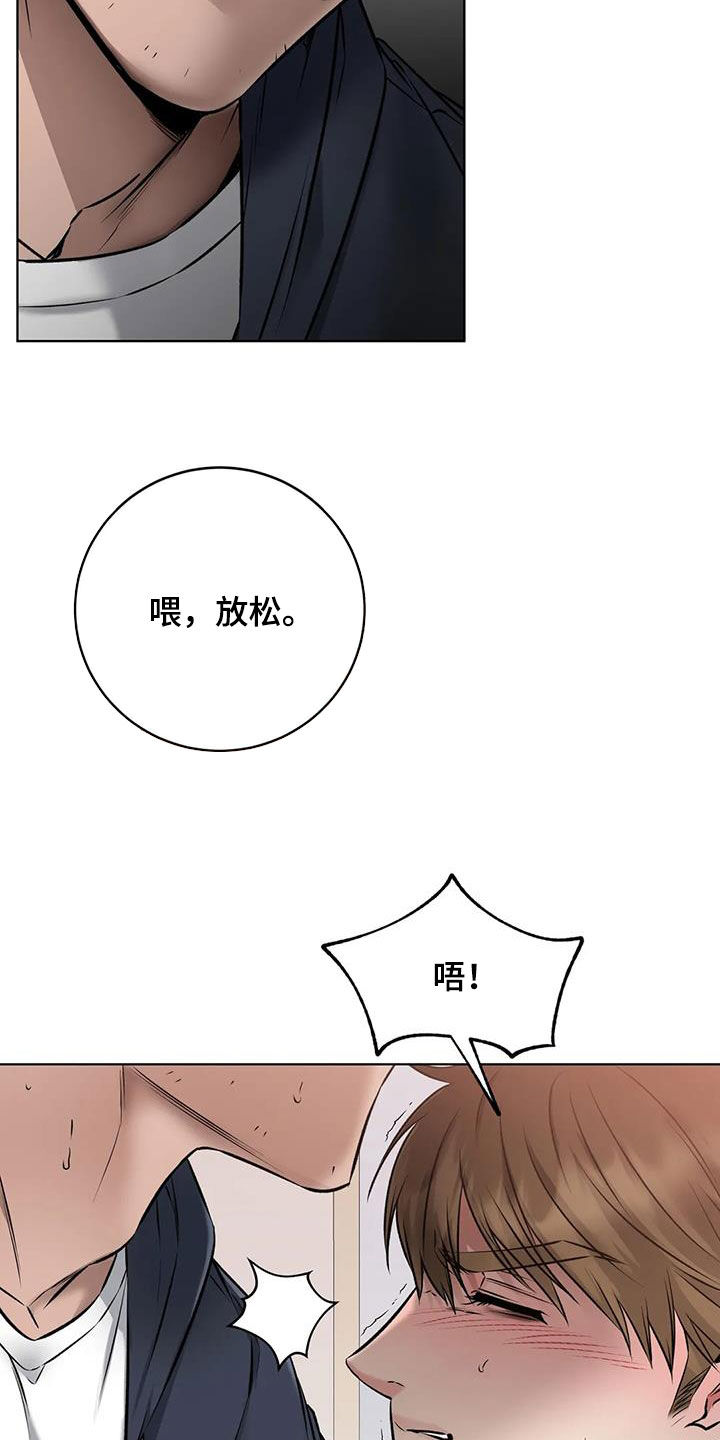 第19话2