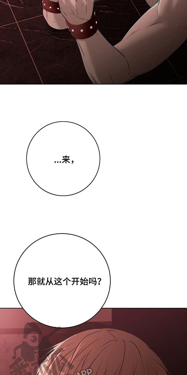 第45话37