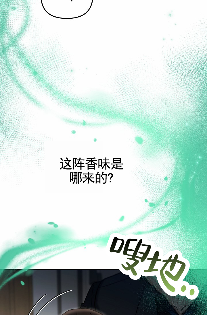 第3话38