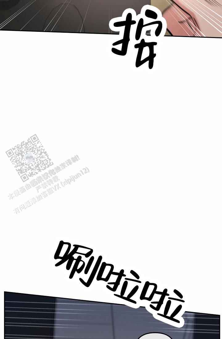 第7话46