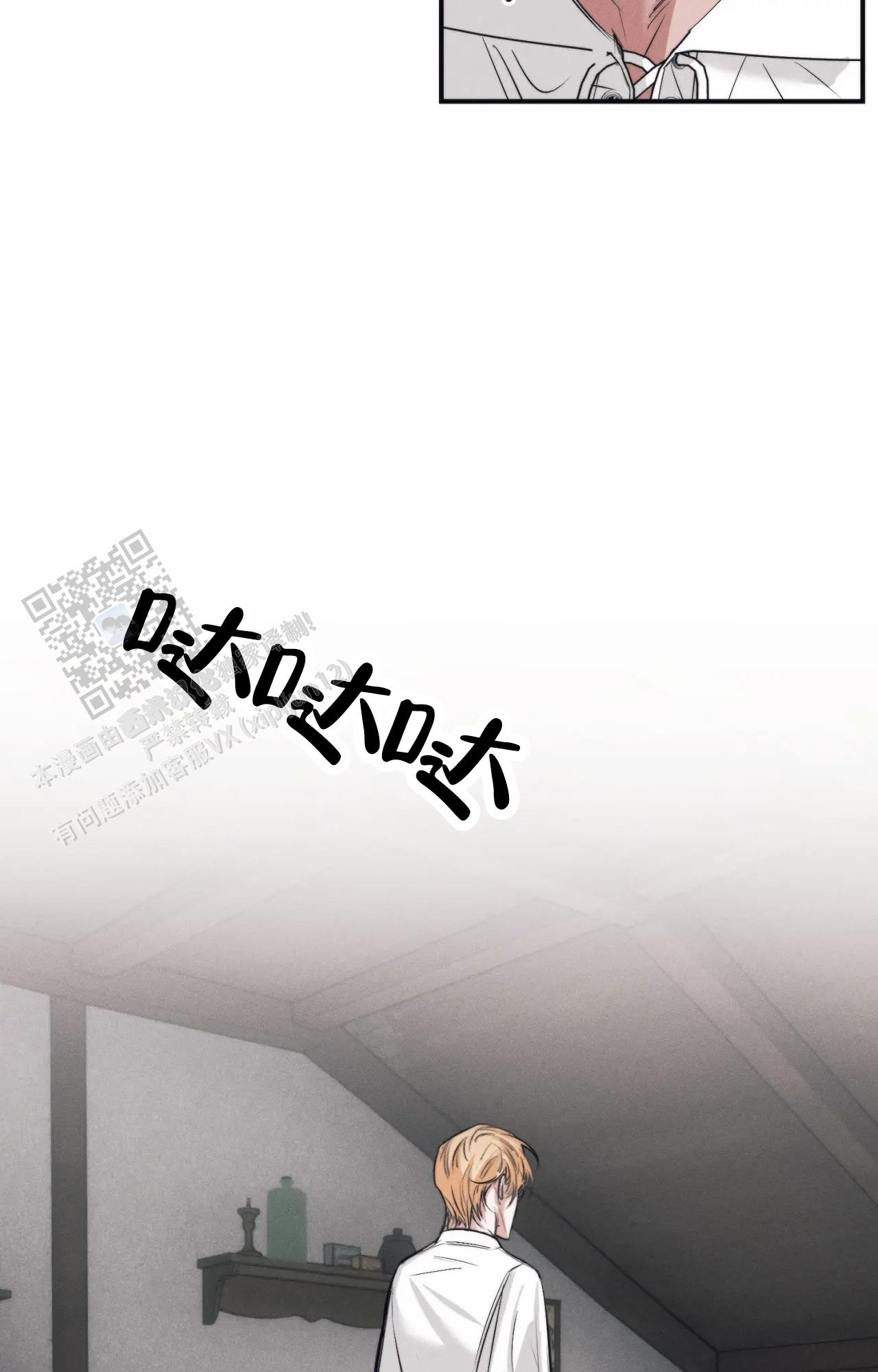 第8话14