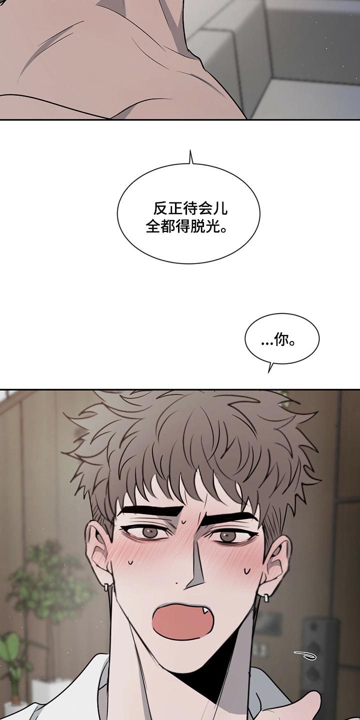 第49话2