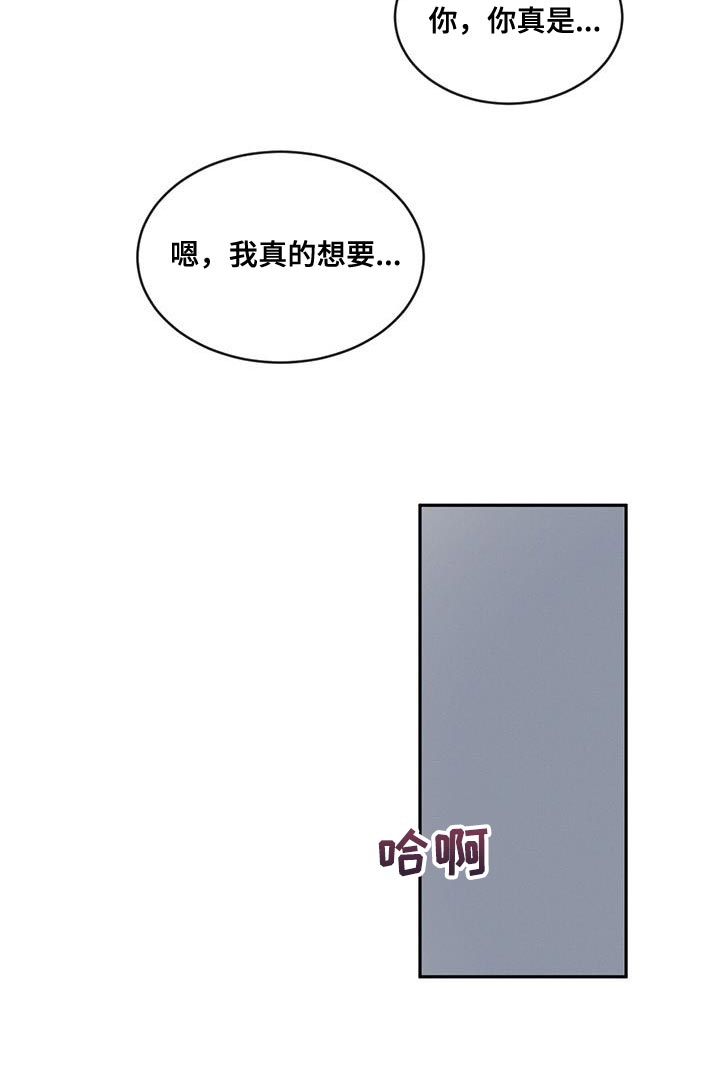 第94话22