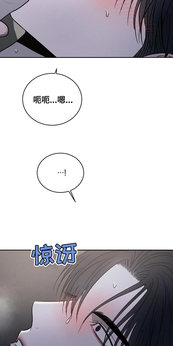 第136话25