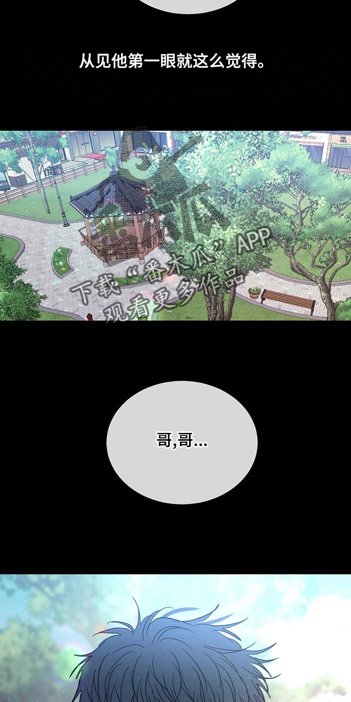 第80话22