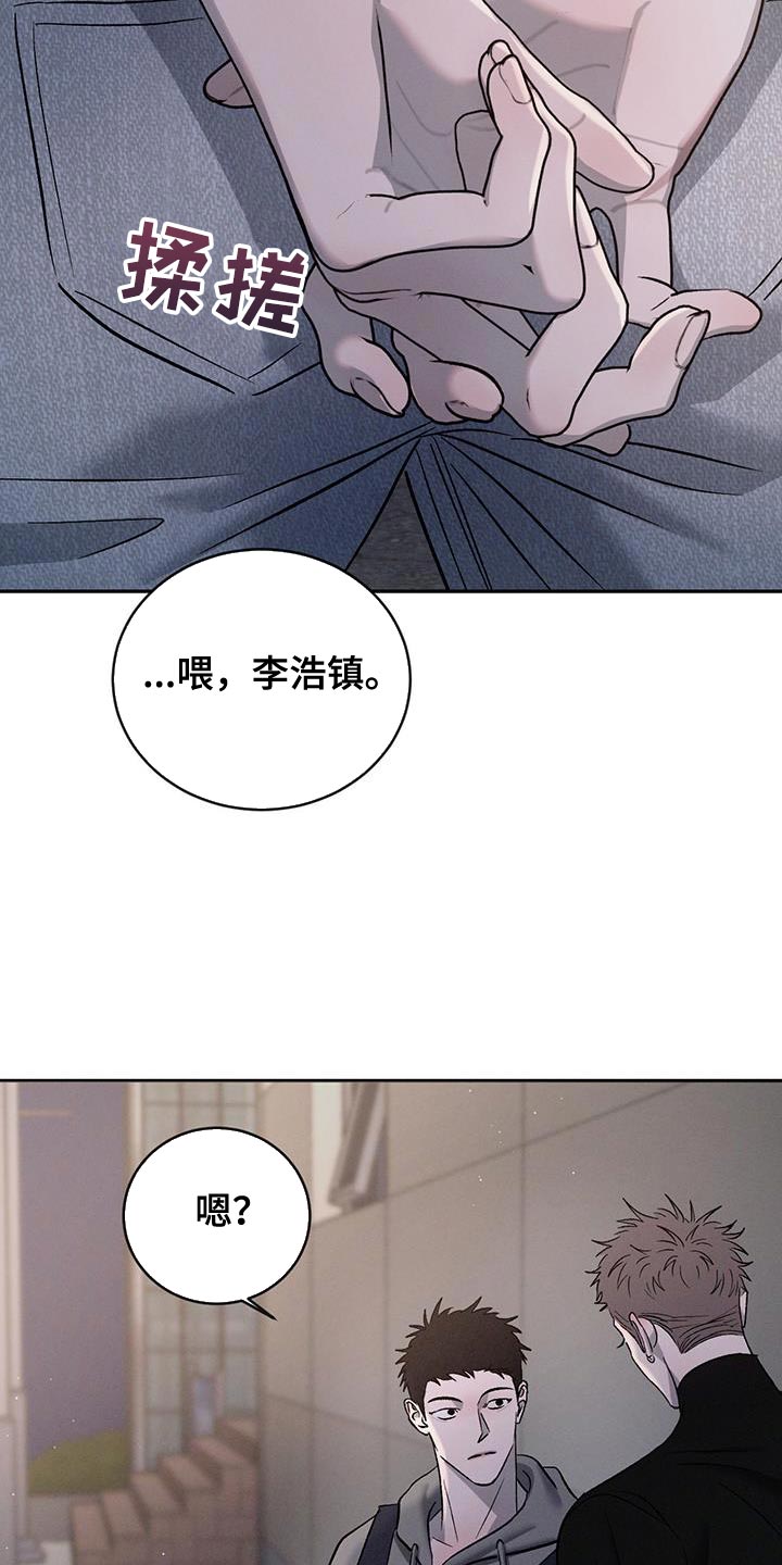 第150话14