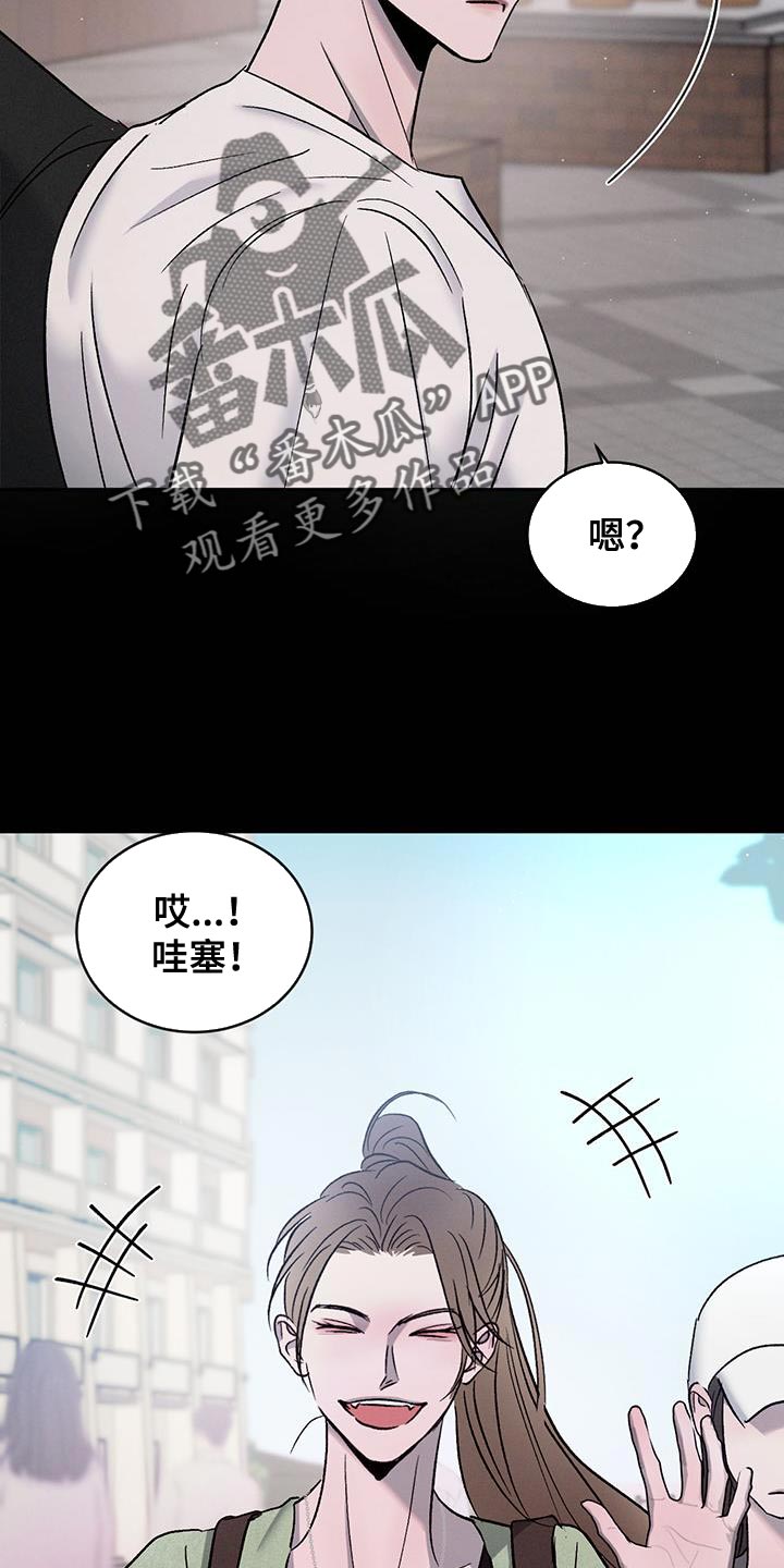 第130话17