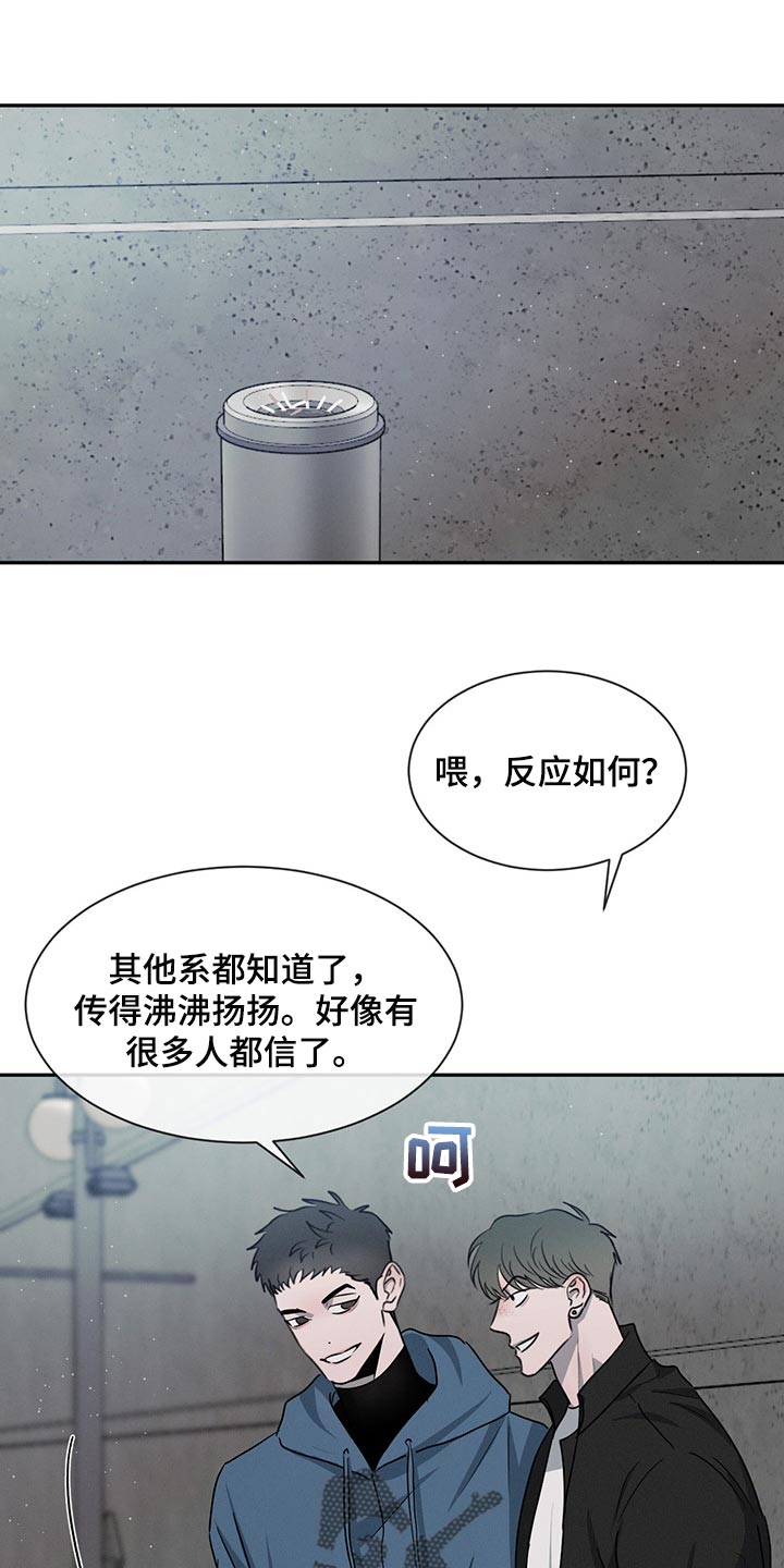 第65话0