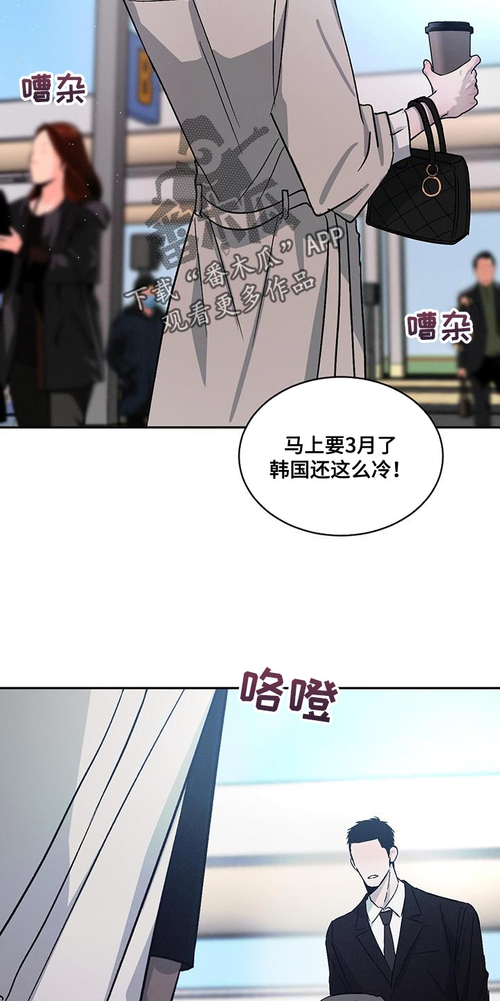 第110话1