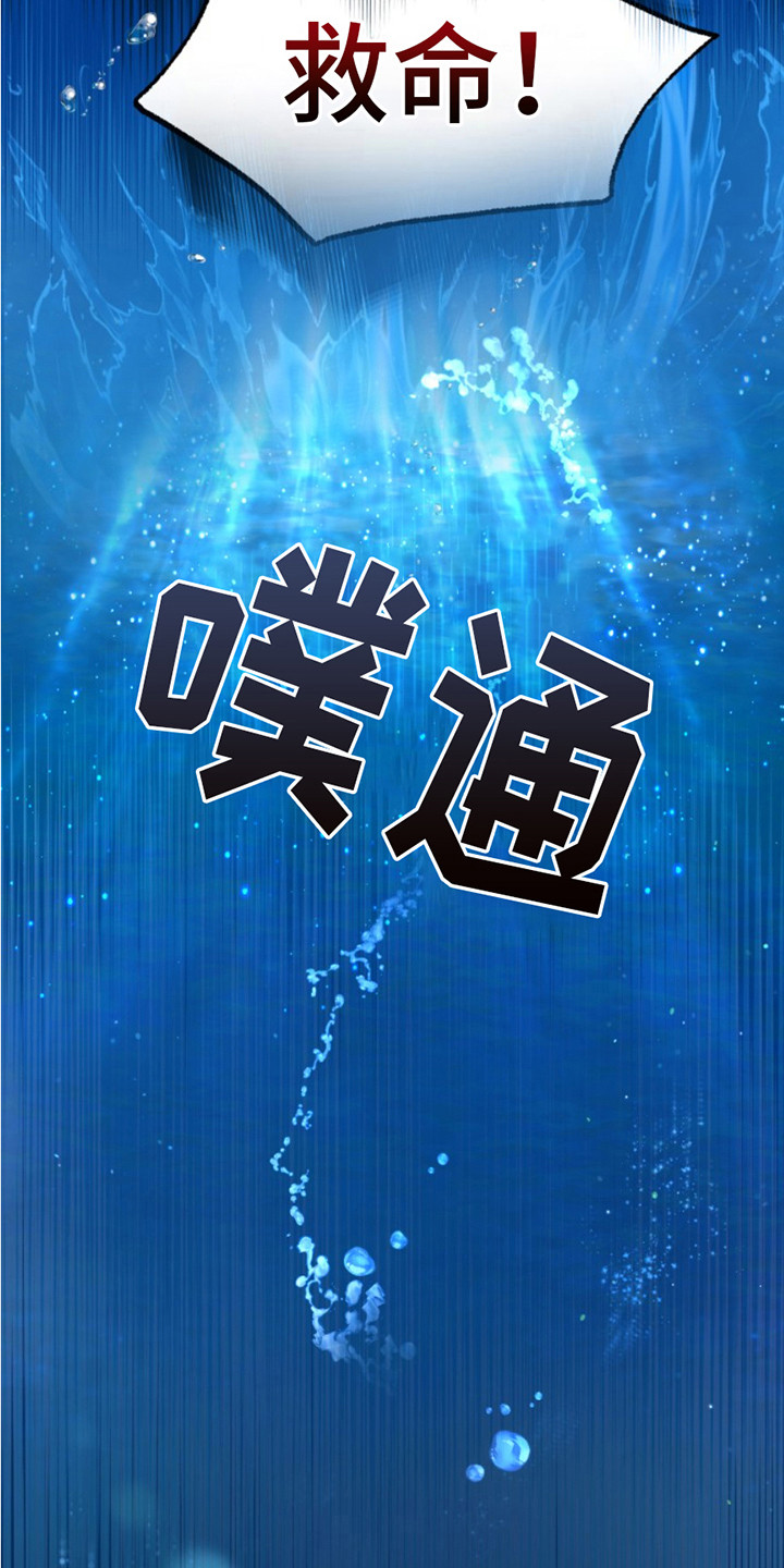 第1话22