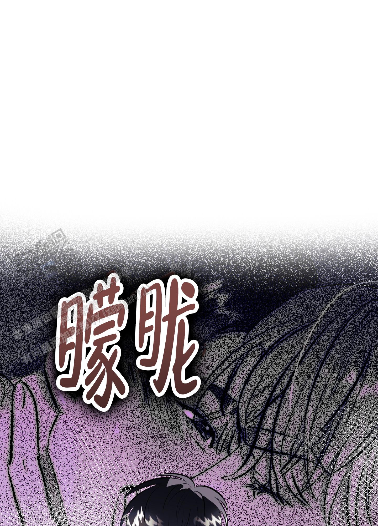 第4话17