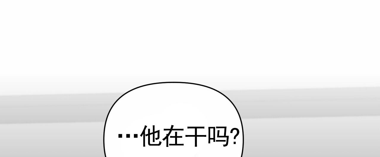 第8话34