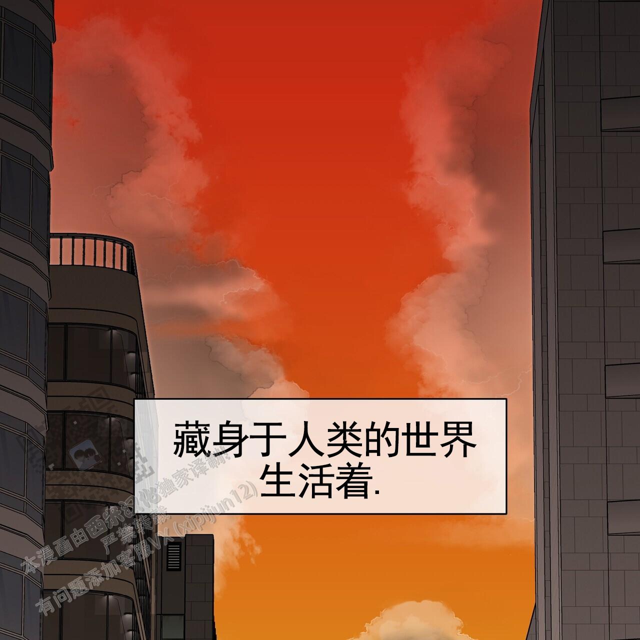 第13话2