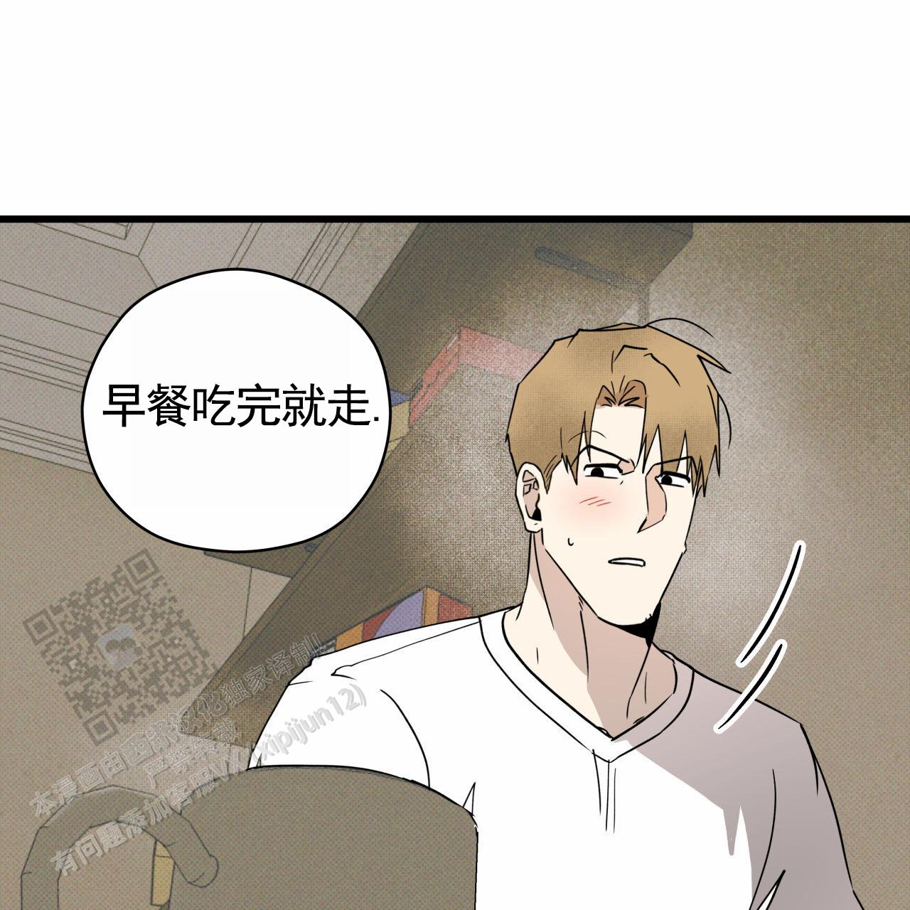 第11话40