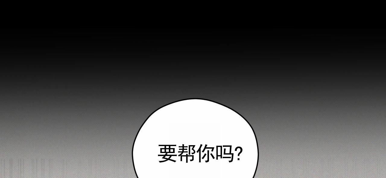 第13话53