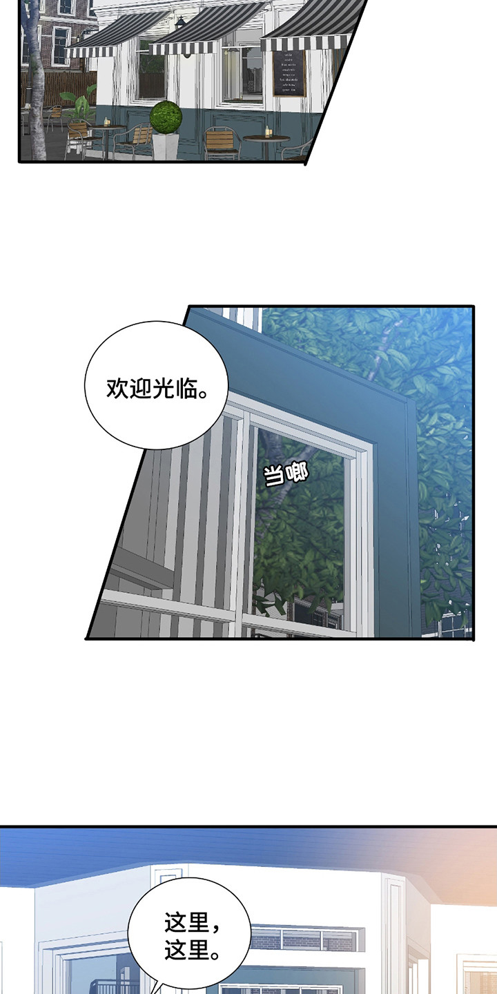 第6话6