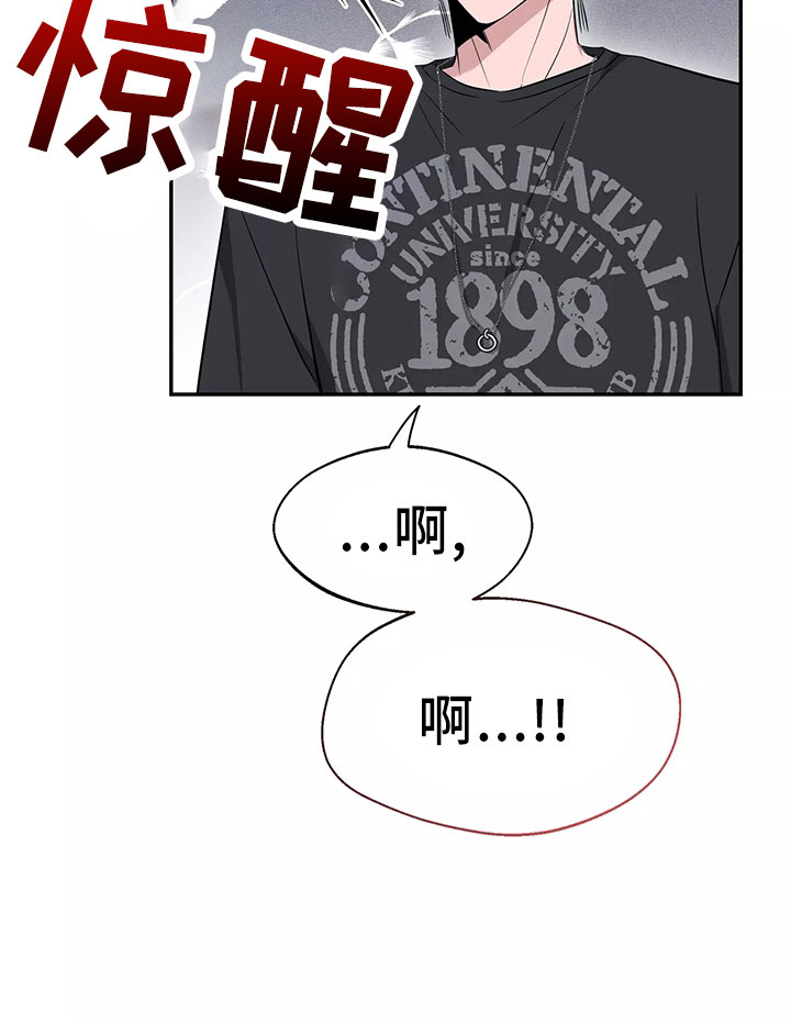 第129话14