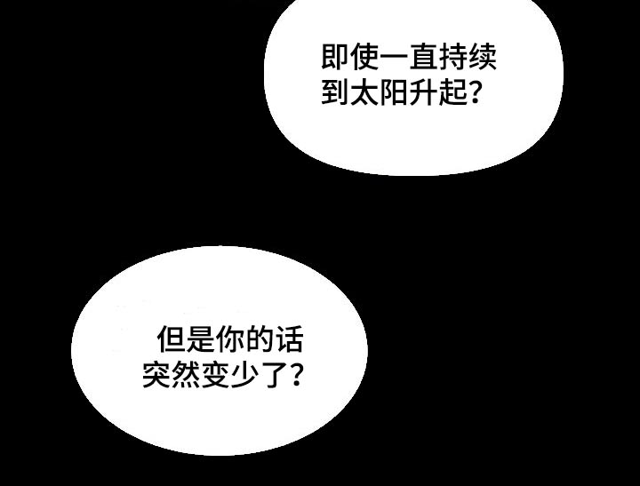 第180话17