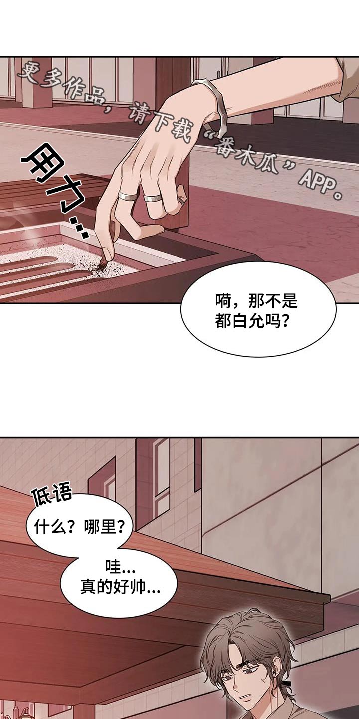 第146话0