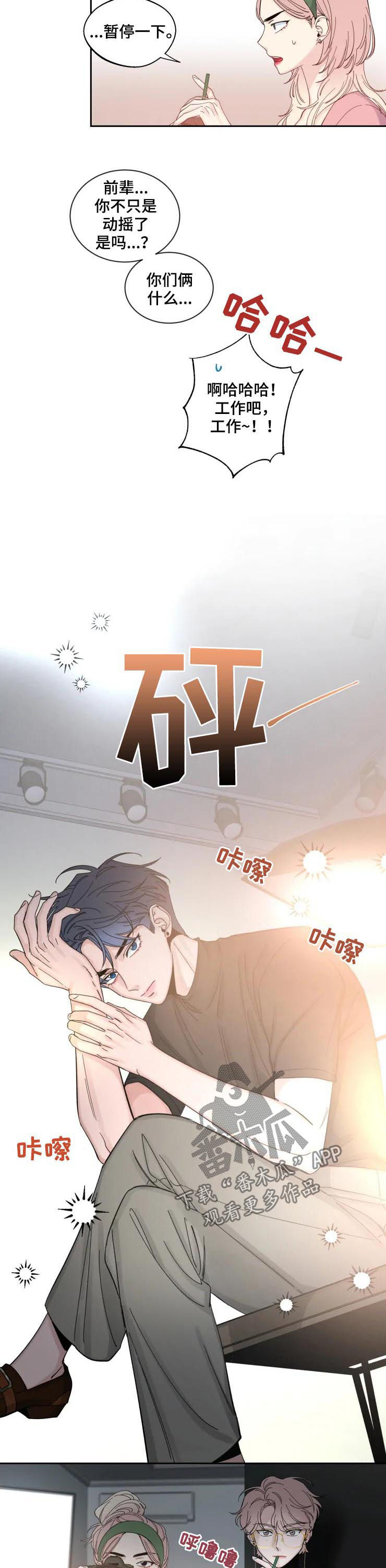 第62话1