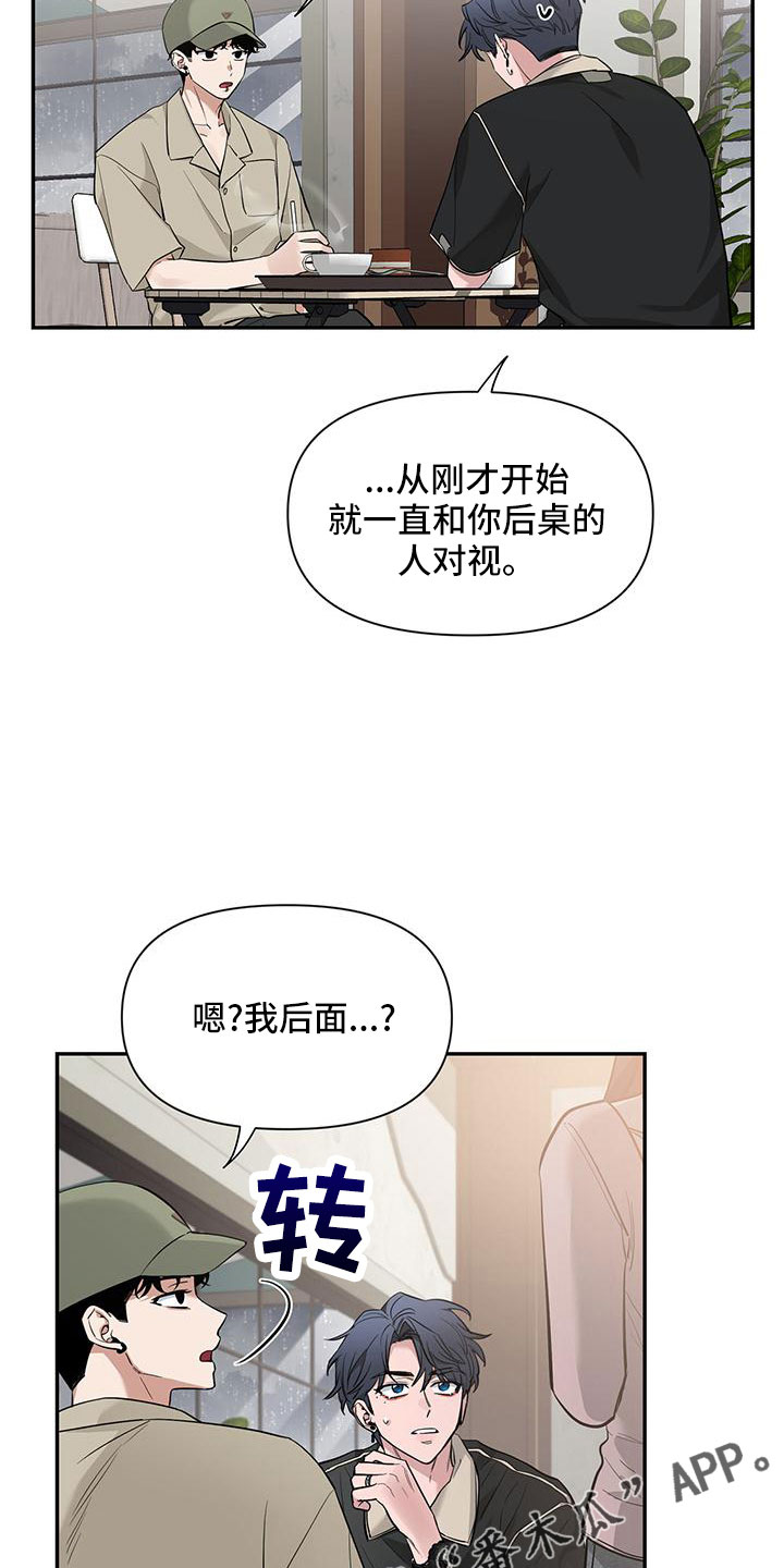 第134话21