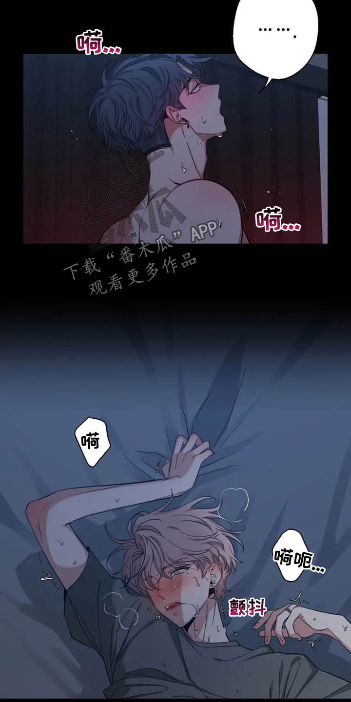 第83话25