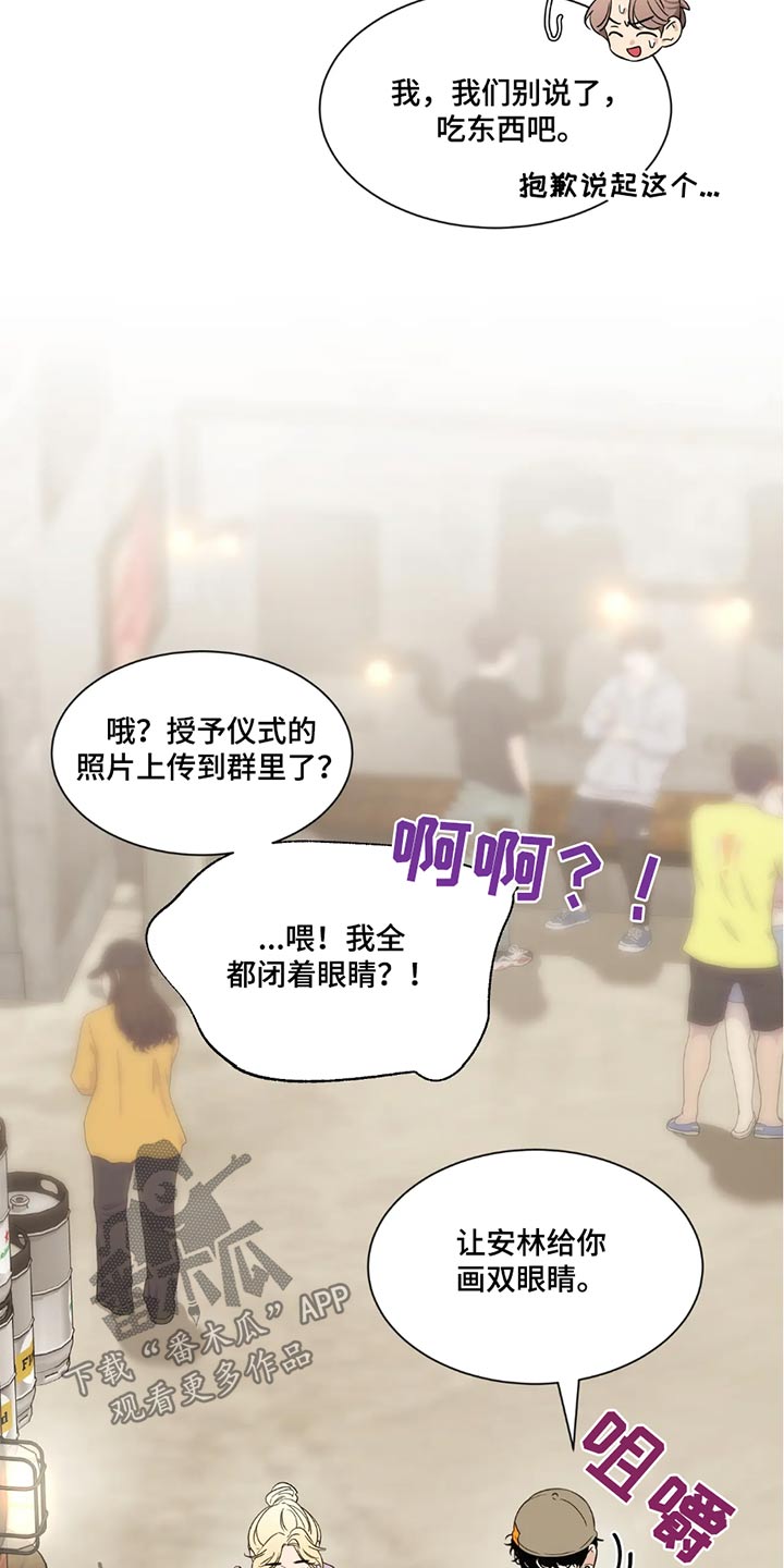 第193话14