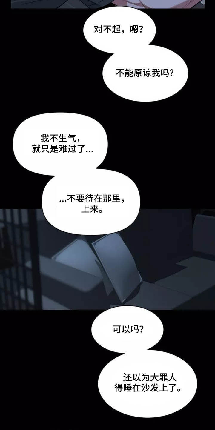 第114话18