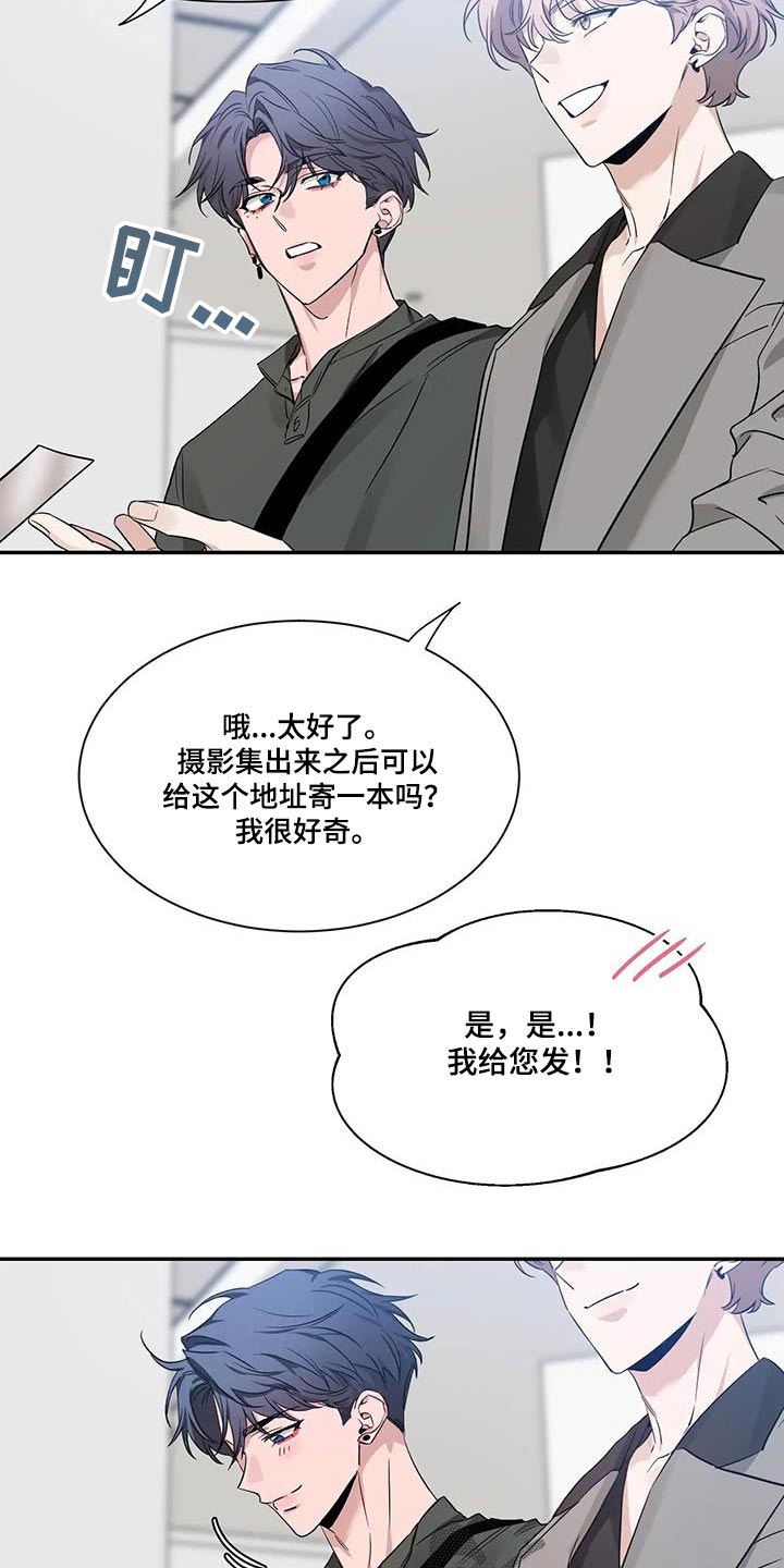 第167话10