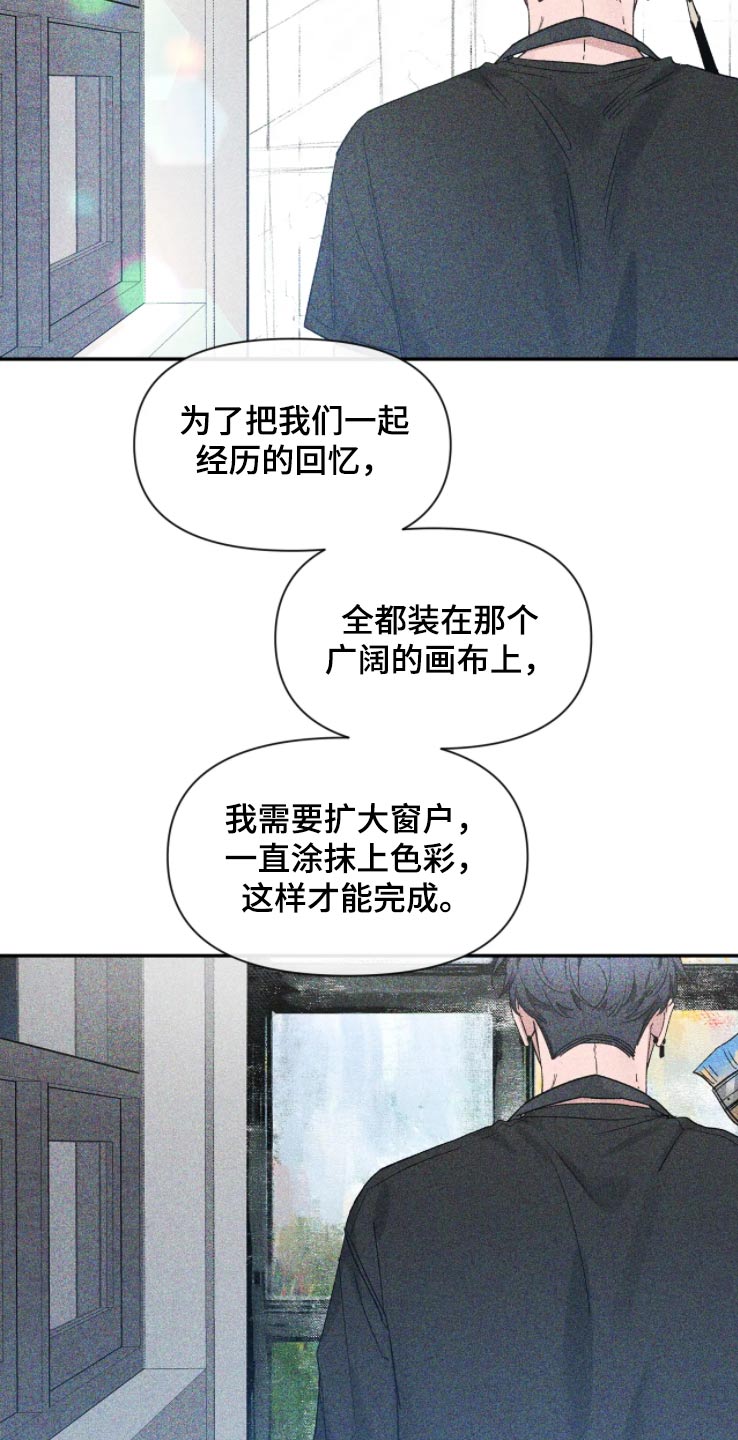 第190话12