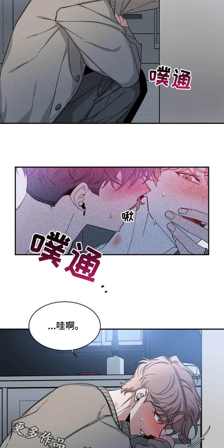 第85话18