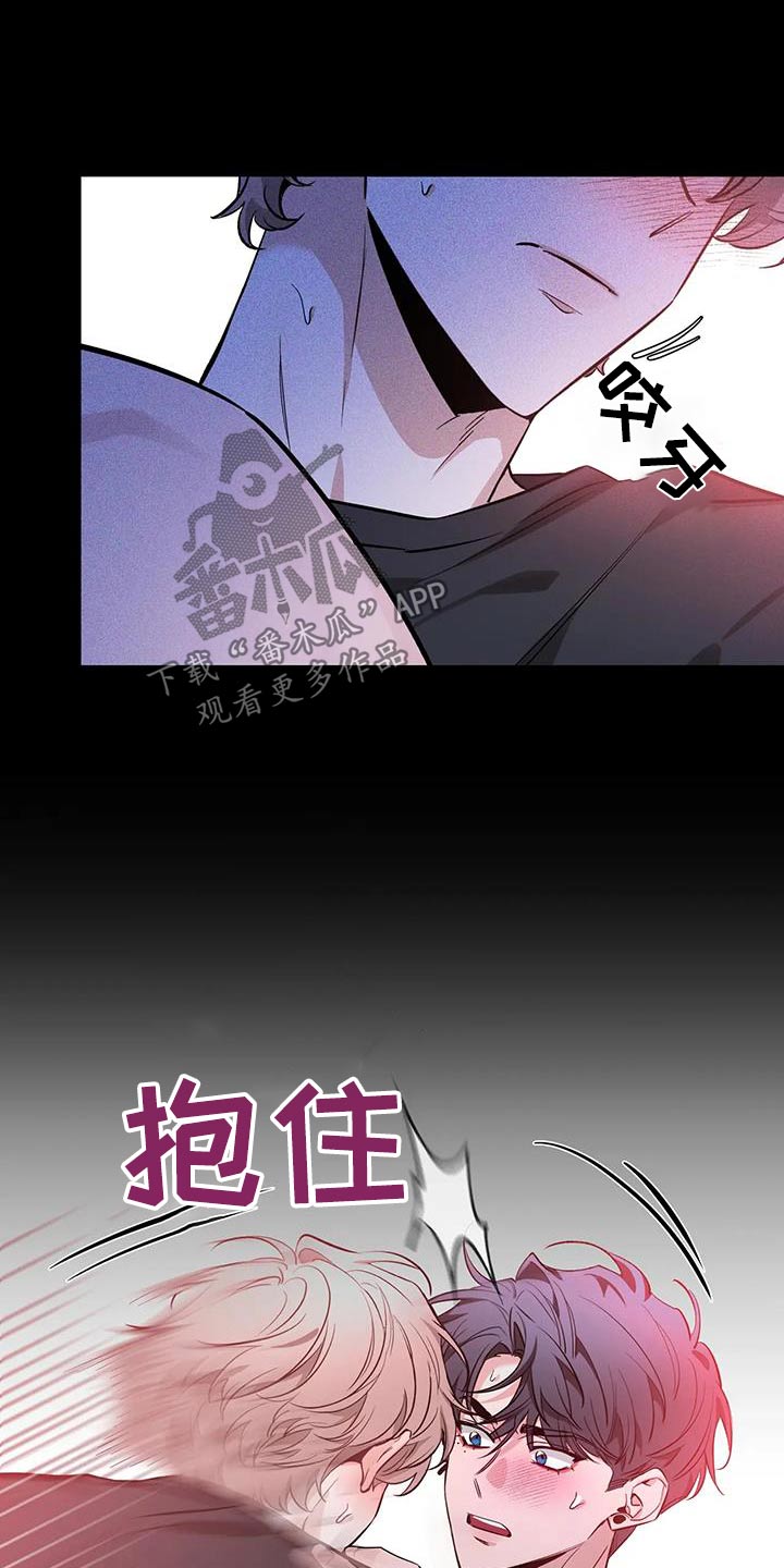 第181话8