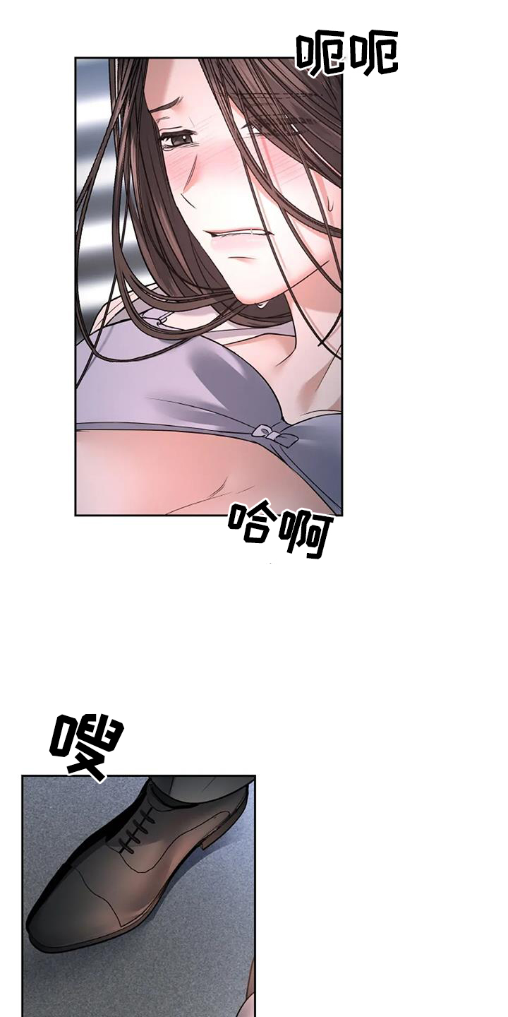 第55话22