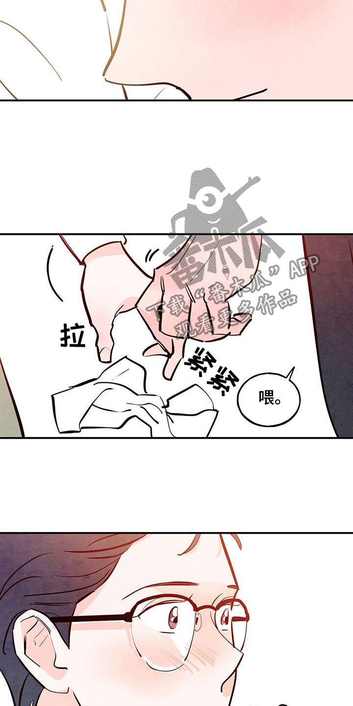 第89话18