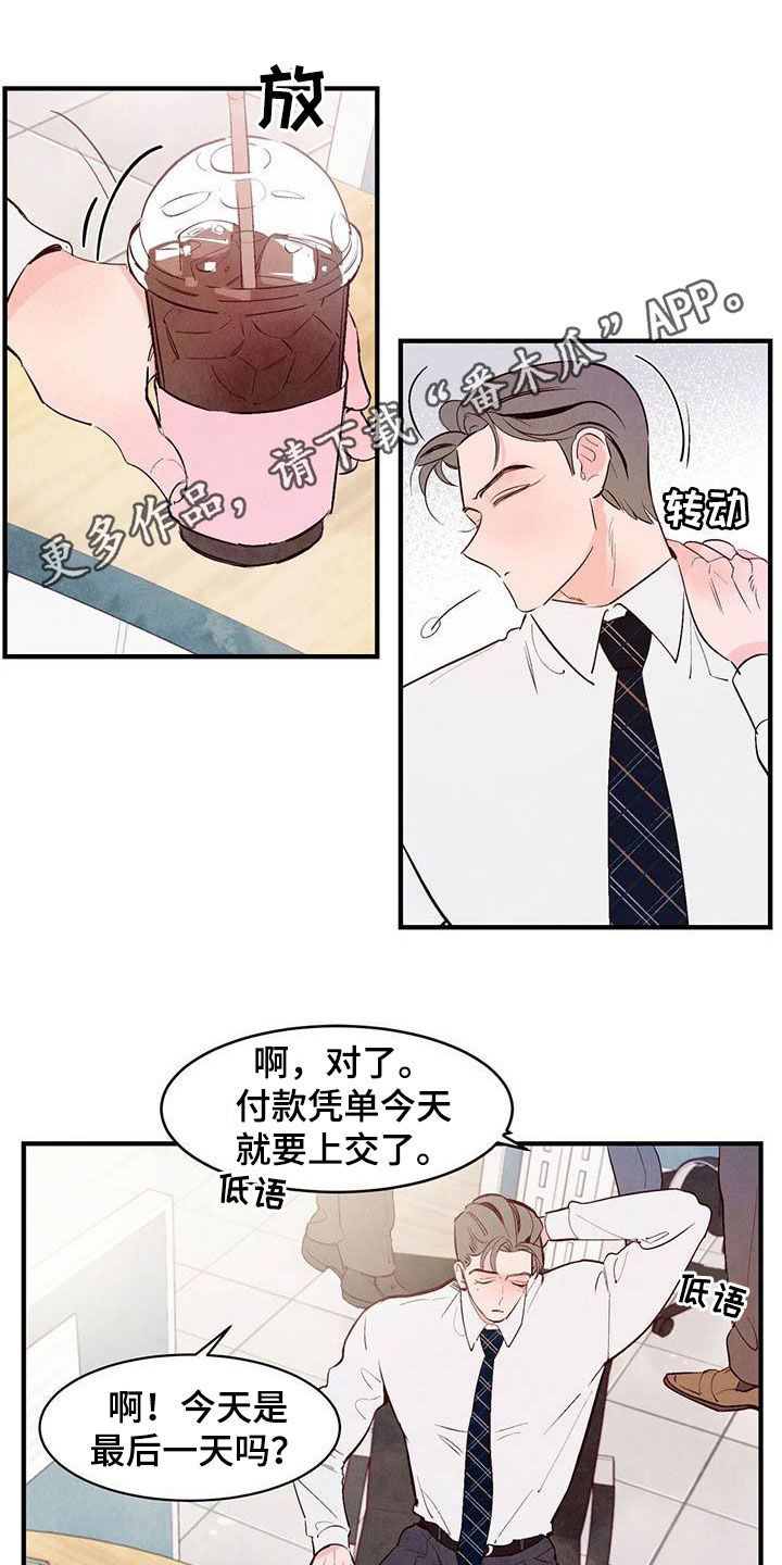 第46话0