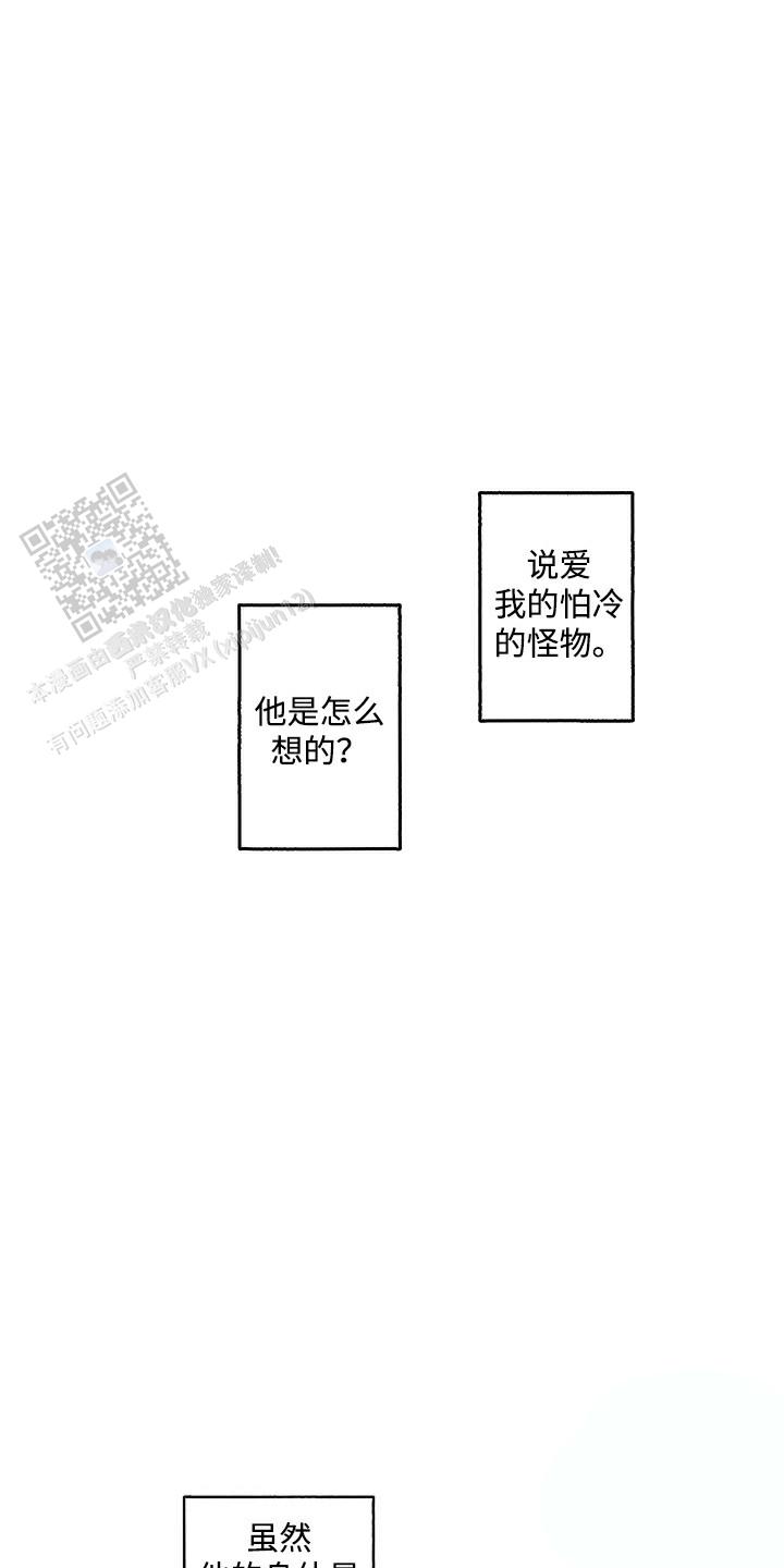 第24话1