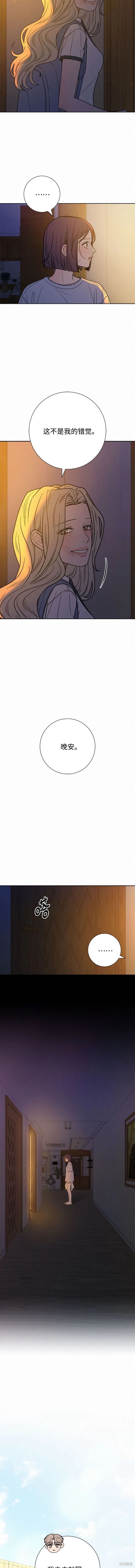 第78话18